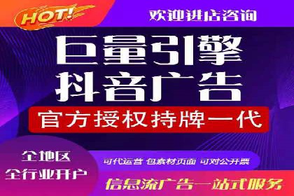 竞价SEM广告如何提高医疗行业咨询量